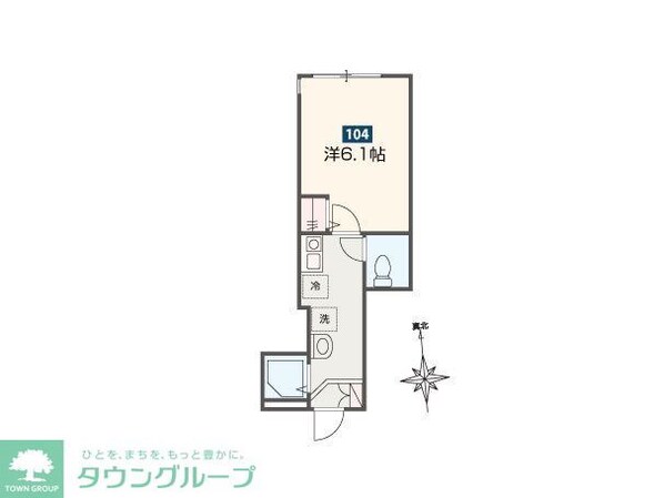MELDIAノイエの物件間取画像
